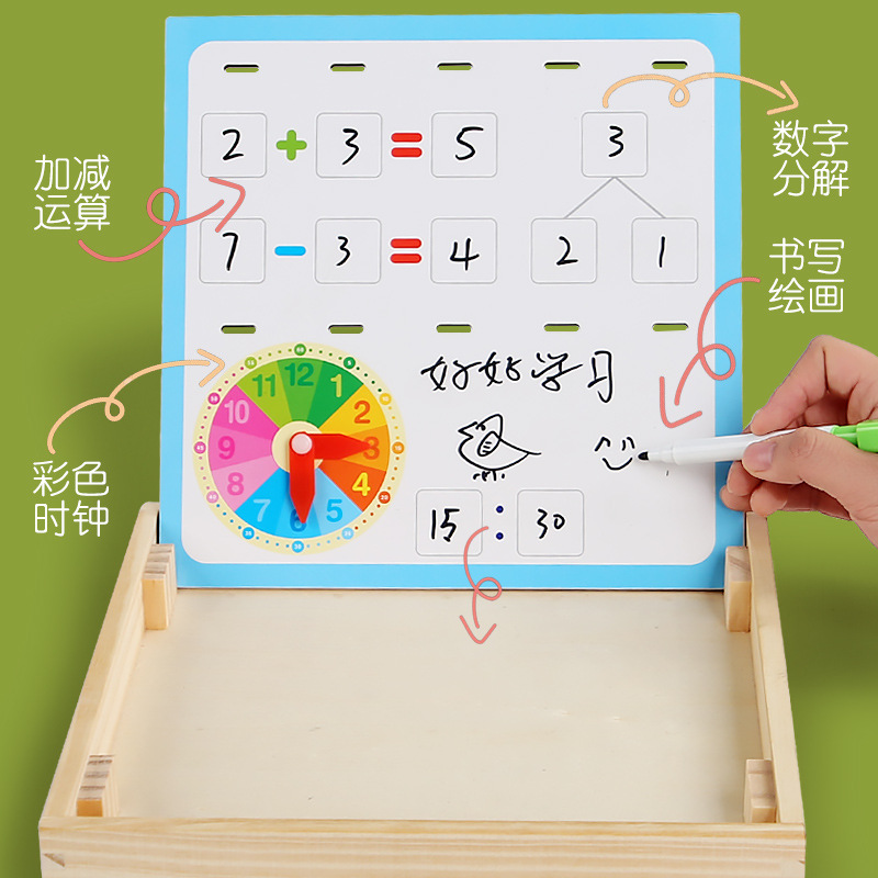 Cross-border Wooden Digital Decomposition Teaching Aids Children's Numeric Puzzle Math Multifunctional Pairing Learning Toy Ages