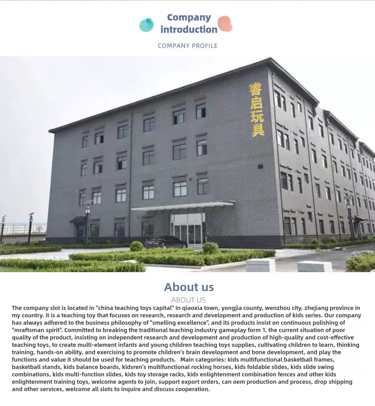 Company Image 1