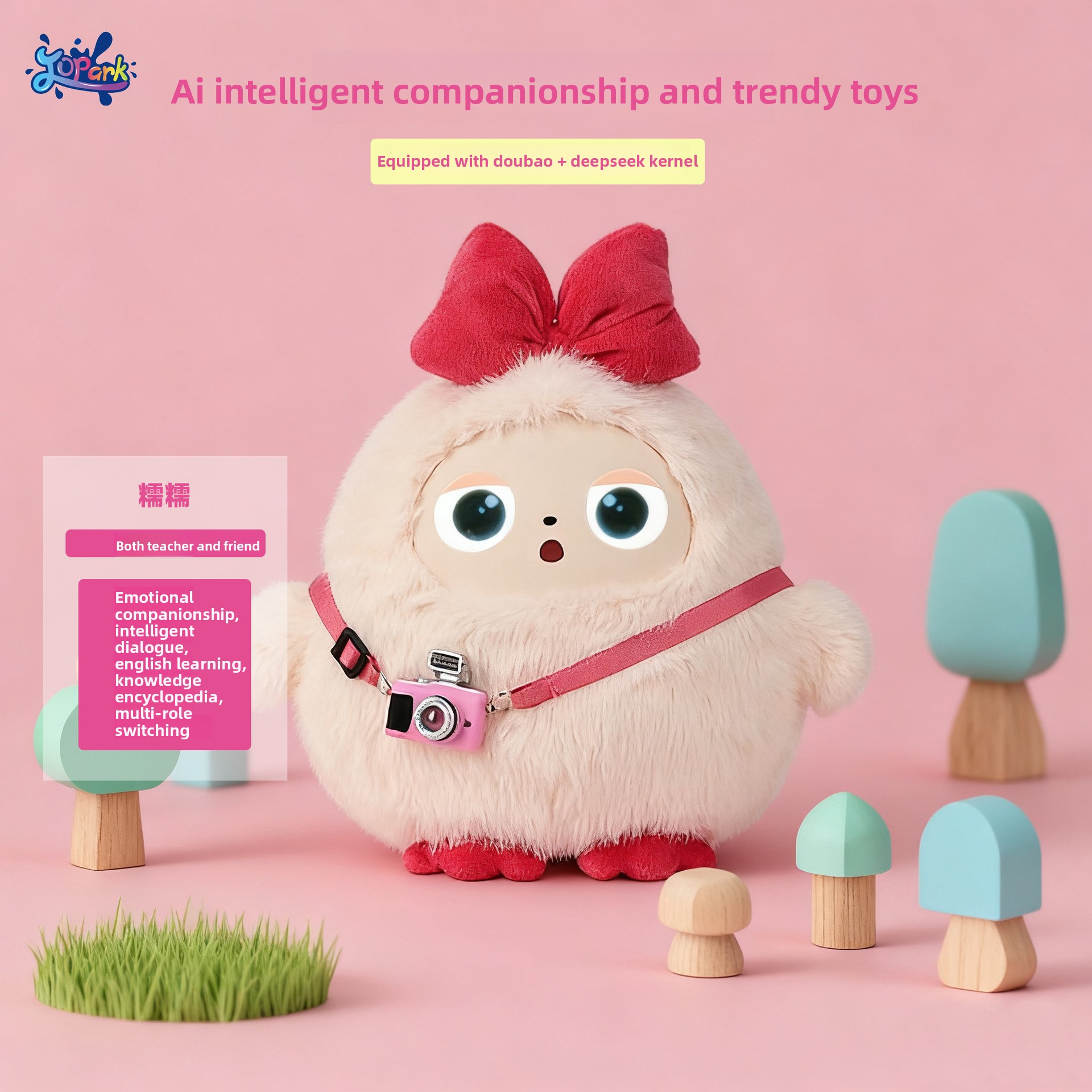 Leduoduo AI Intelligent Educational Toys for Children Early Learning Interactive Comfort Teddy Bear Gift Youth 7-14 Years Short