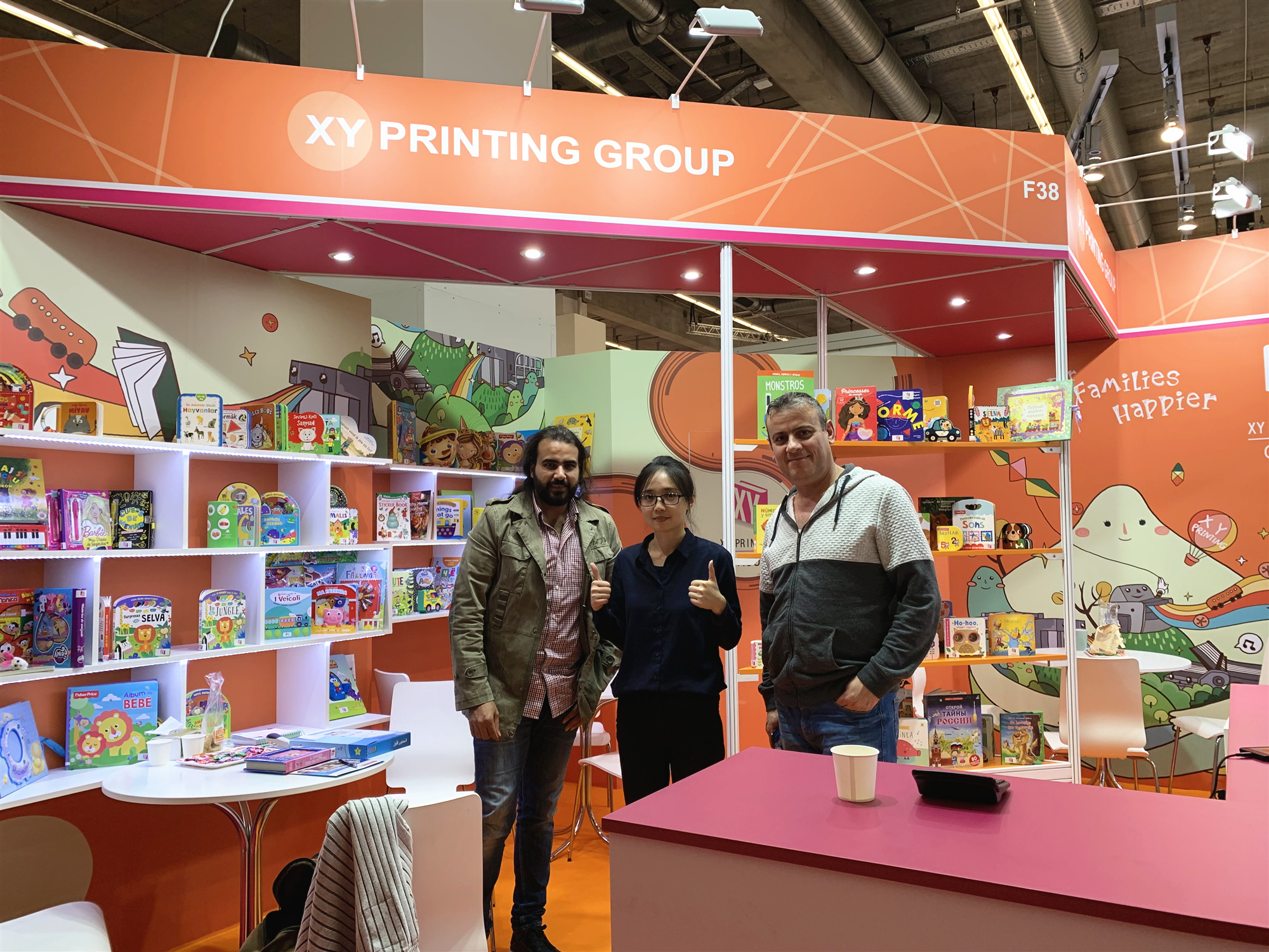 2019 Frankfurt Book Fair