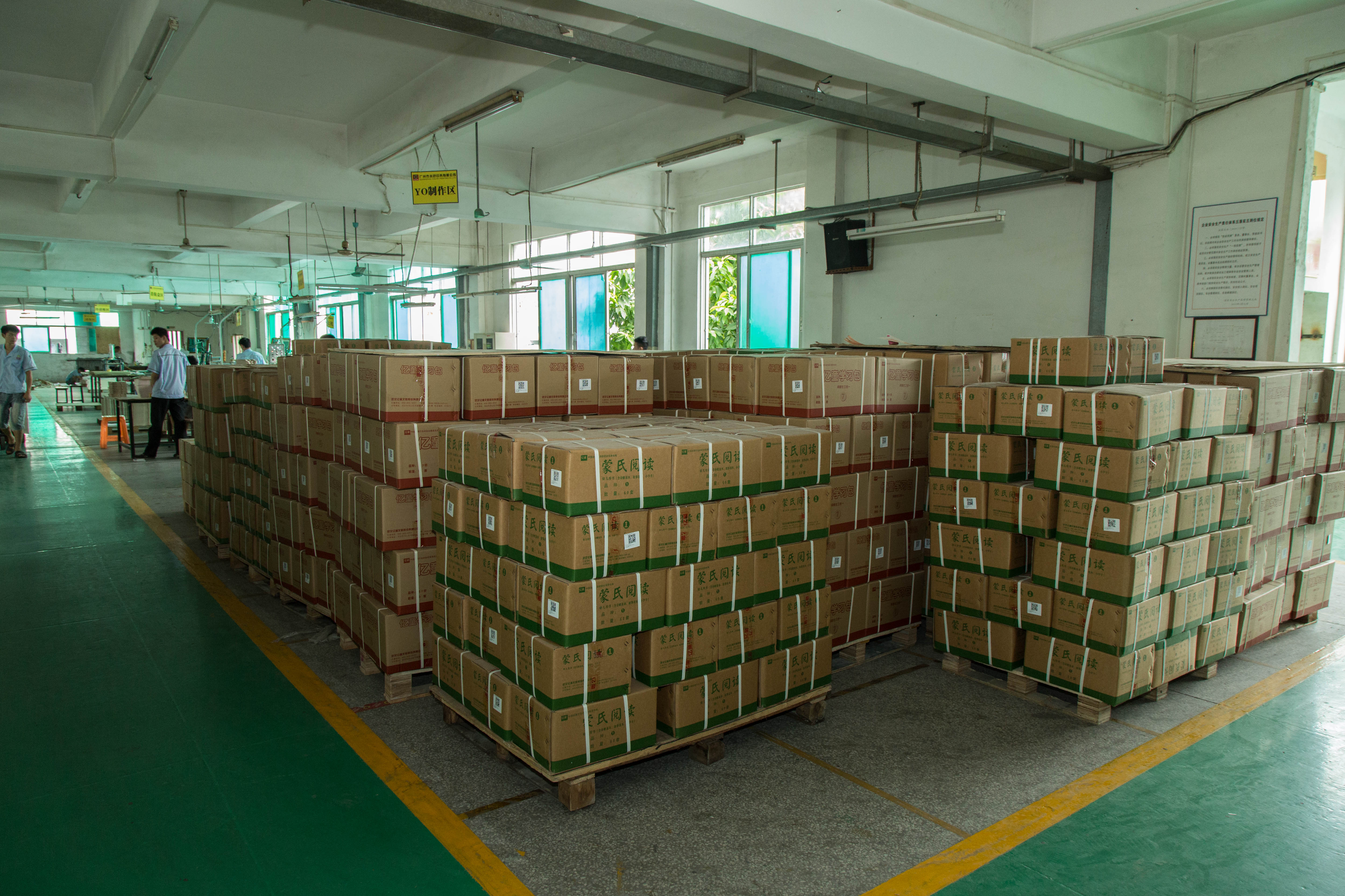 Production Line 3