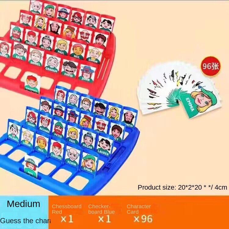 Customizable Parent-Child Interactive Game Guess Who Kids Puzzle Toy Enhancing Logical Thinking Brain Power