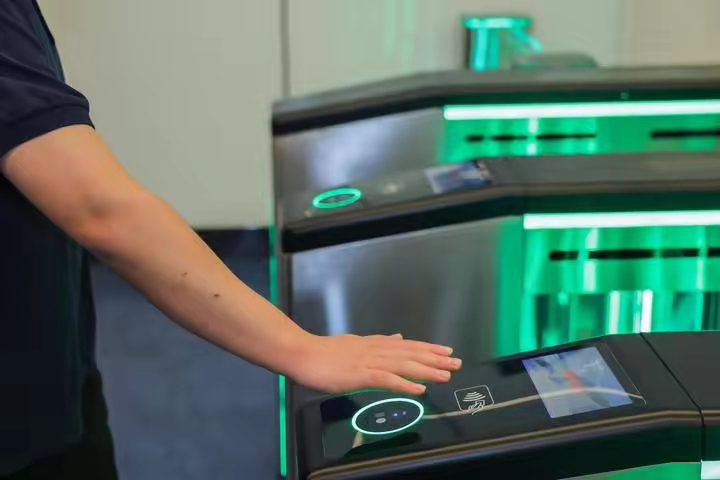 Palm Scanner Terminal