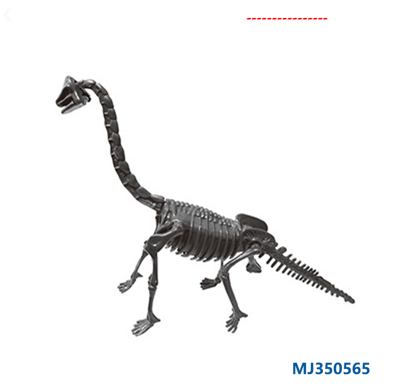 Stegosaurus skeleton model