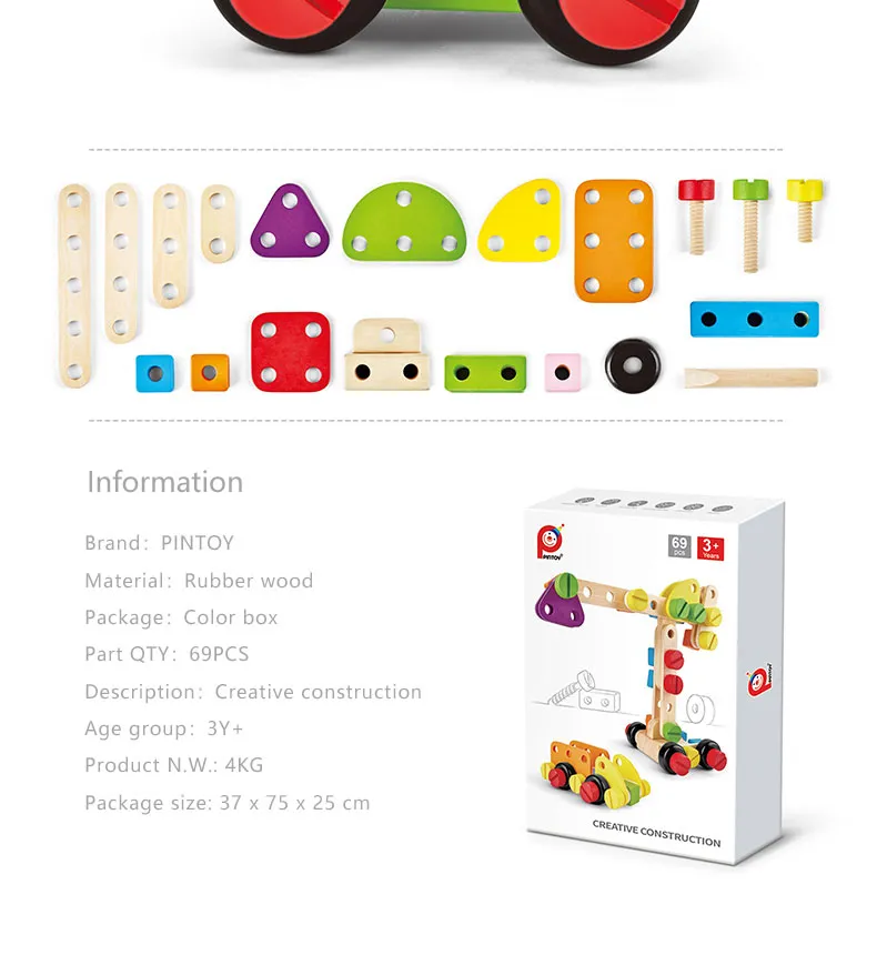 Wooden Toy Creative Construction 69PCS Building Set
