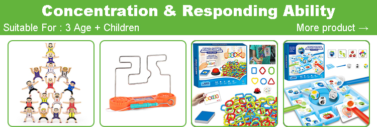 Concentration Responding Ability Toys