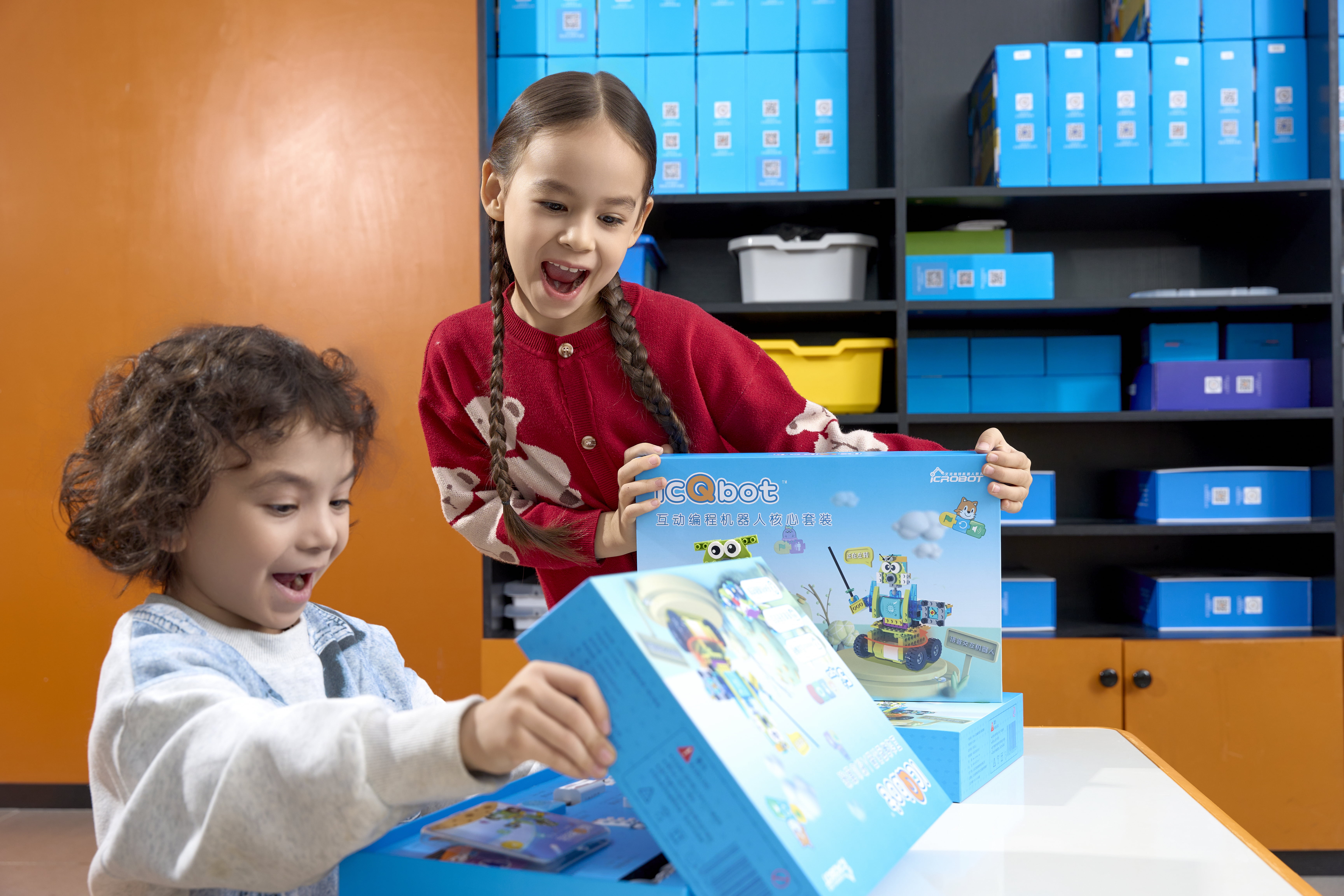 Over-designed for school age children