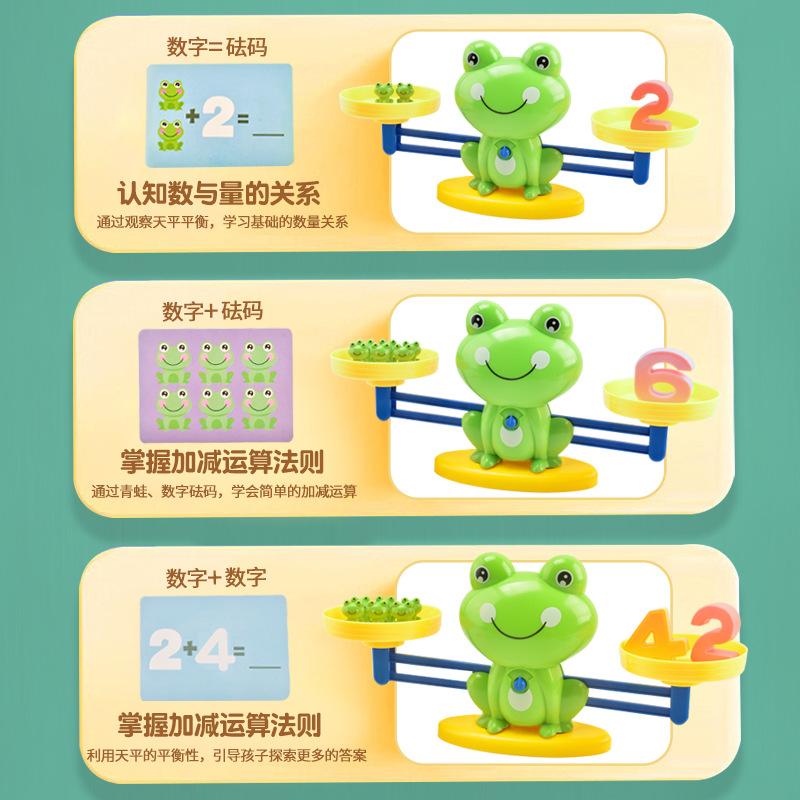 Details 9