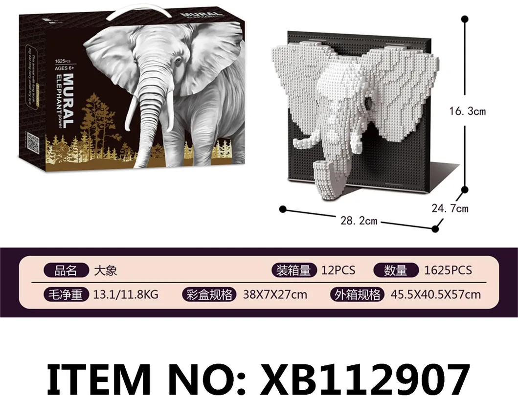 Creative Educational Construction 3D Animal Mural Diamond Building Block Toy Set for Kid