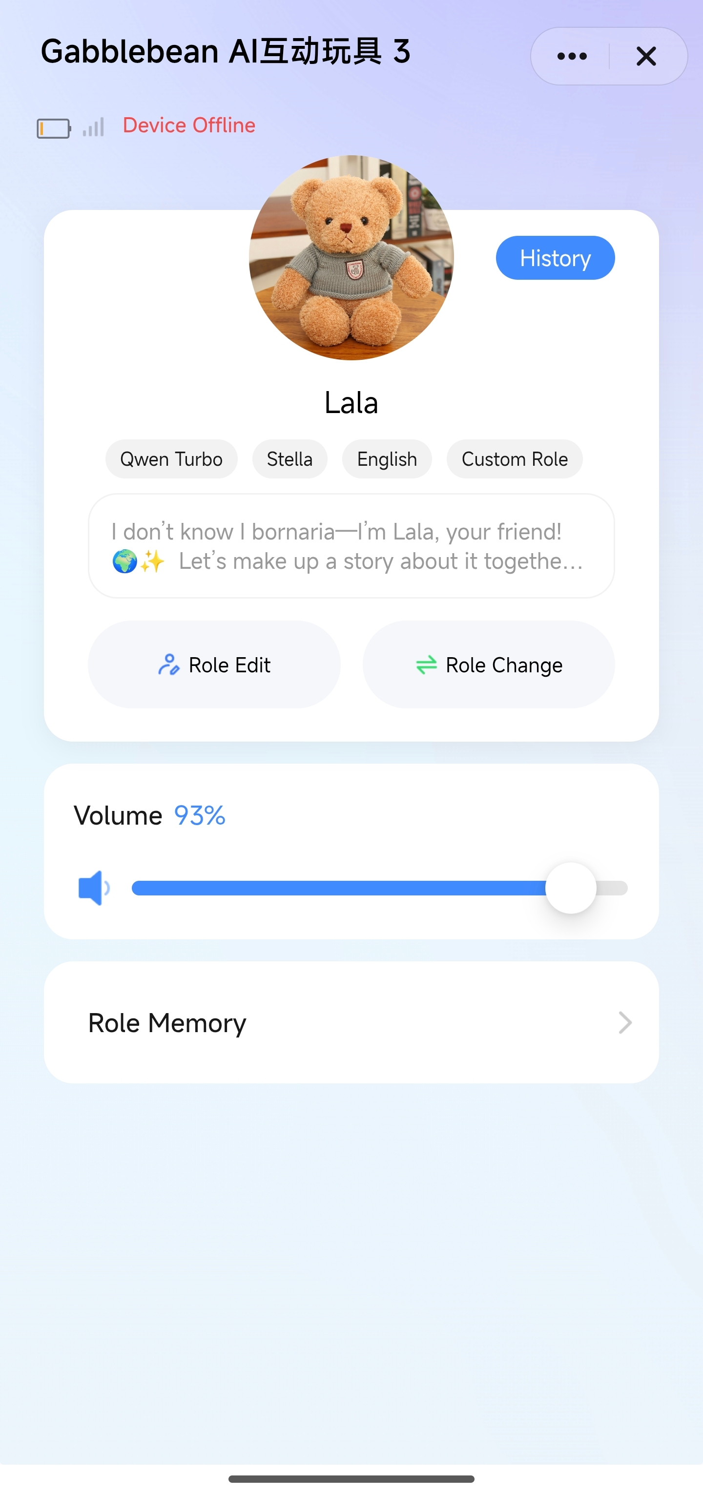 Smart Connectivity Features