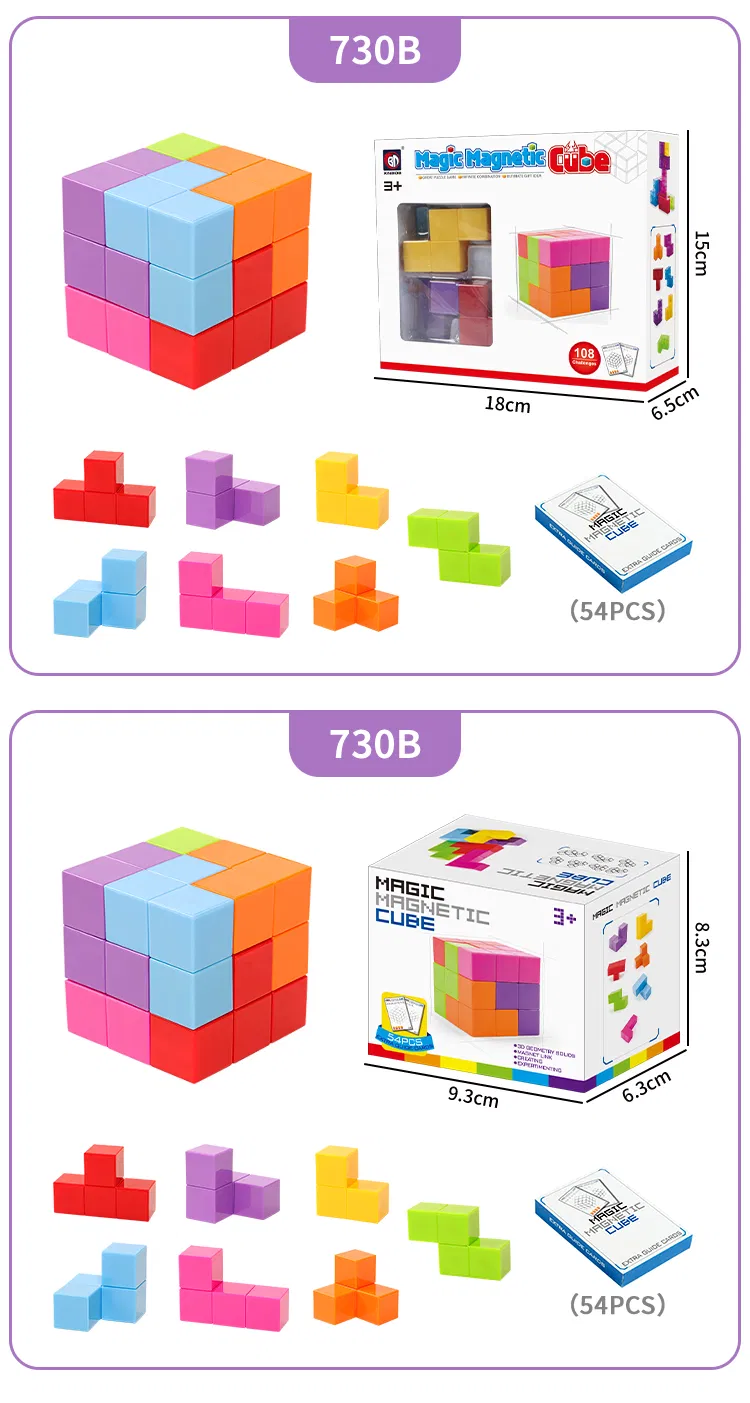 Magnetic Magic Cube Set Creations 2