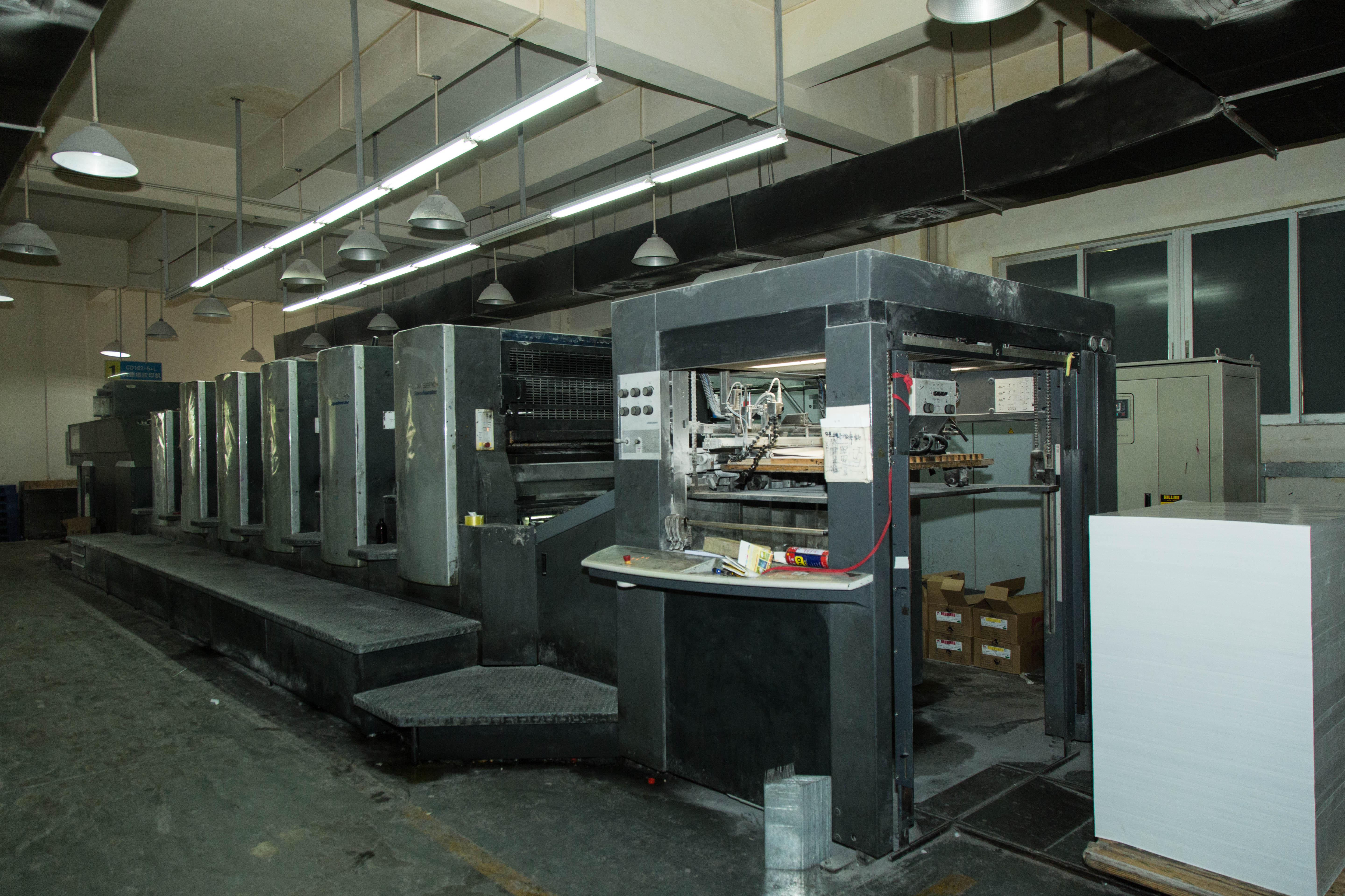 Factory Machine 3