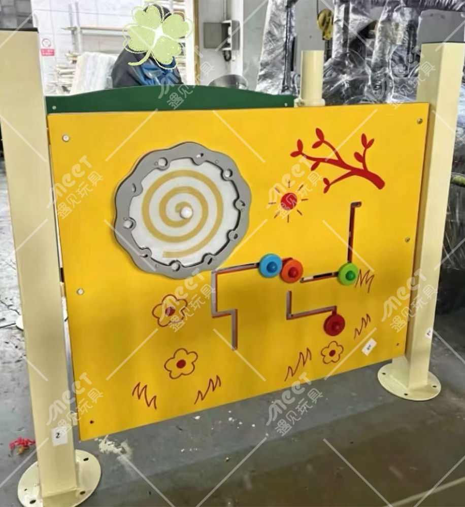 MT-LYZ003 Preschool Outdoor Interactive Exploration Panel PE Educational Sensory Playground Equipment