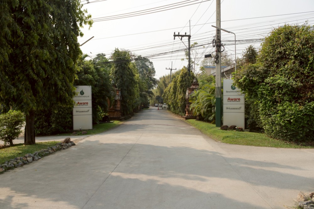 Production Facility 3