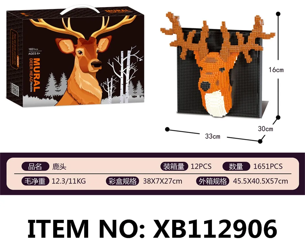 Creative Educational Construction 3D Animal Mural Diamond Building Block Toy Set for Kid