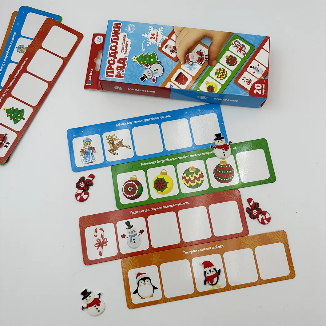 Board Game Photo 3