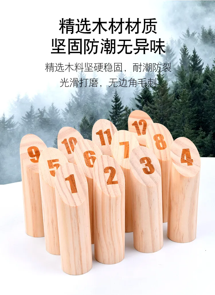 Cross Border Wooden Toy Finland Throwing Pole Game Detail 5