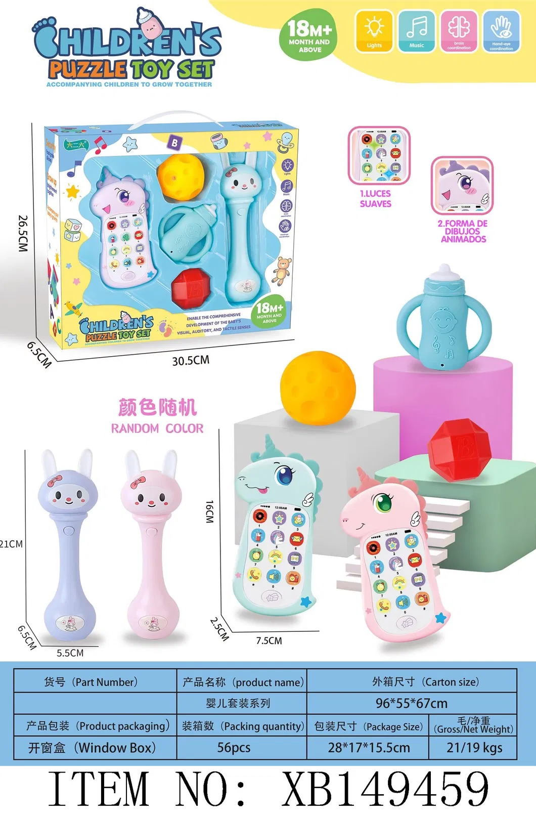 Early Education Sensory Learning Music Toys Rattle Soft Silicone Teether Mini Smart Phone Set for Baby