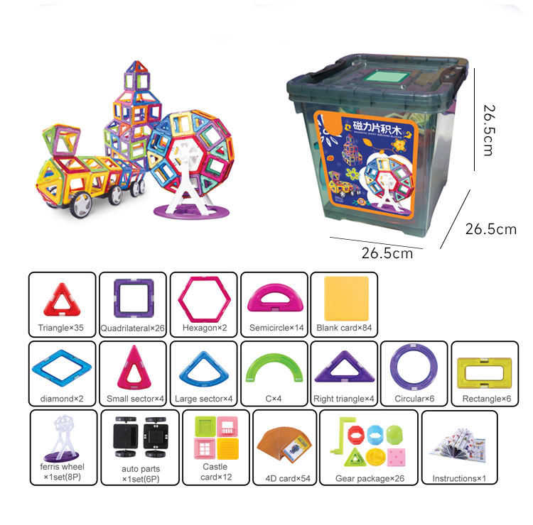 298PCS Baby Stem Educational 3D Toy Magnetic Tiles Set Intelligent DIY Creative Construction Magnet Building Blocks Toys for Kids