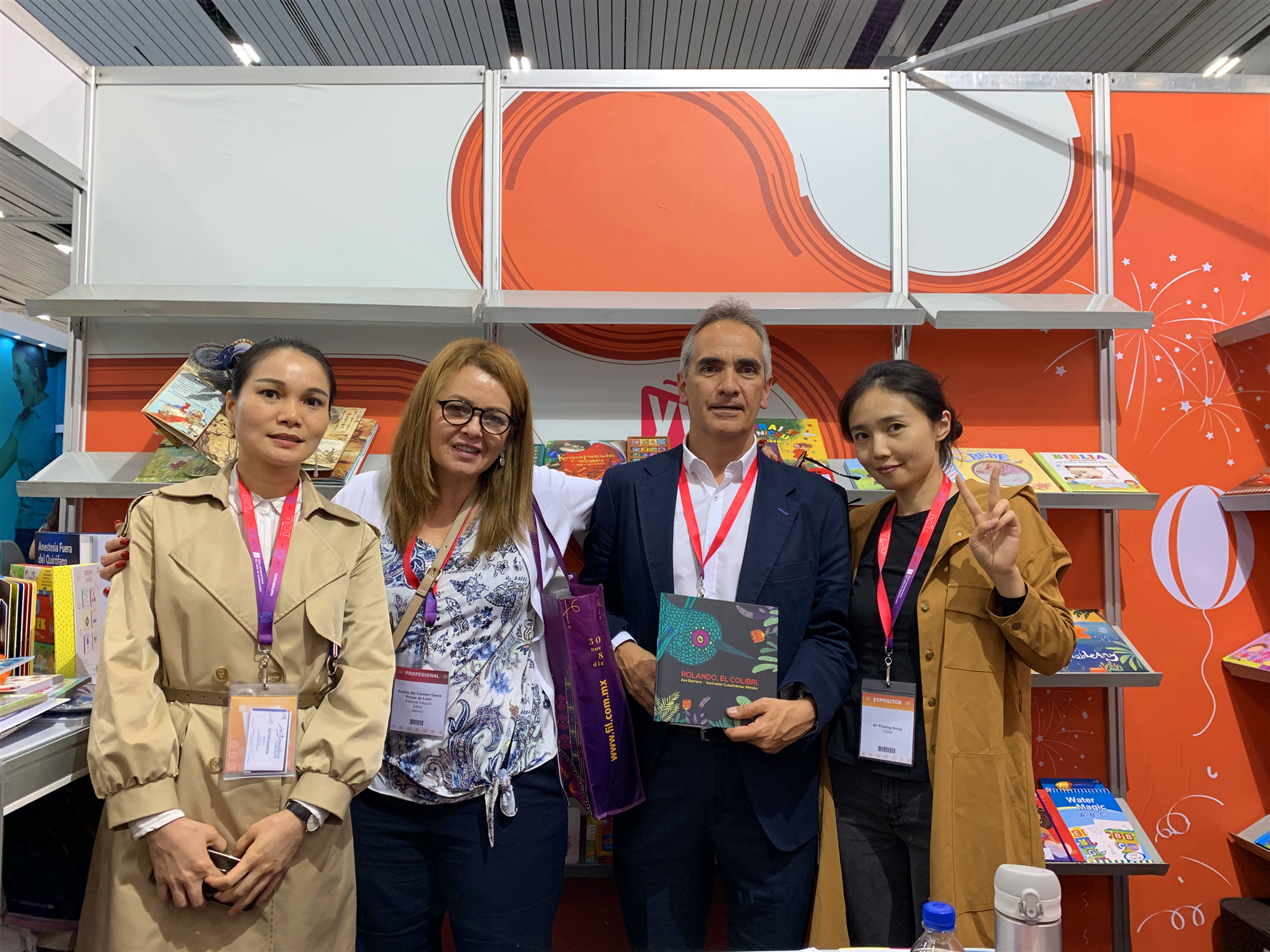 2019 Guadalajara Book Fair