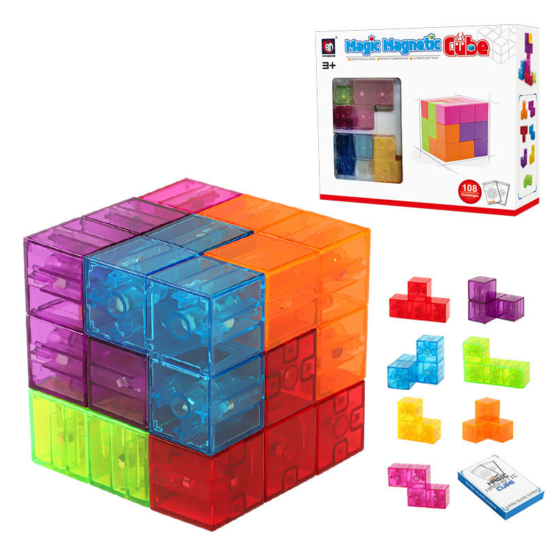 730A Magnetic Magic Cube Set, Stem Educational Building Blocks, 3D Magnetic Puzzle Toy, Creative Construction Set for Kids Ages 3+, OEM Acceptable