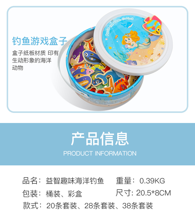 Product View 9