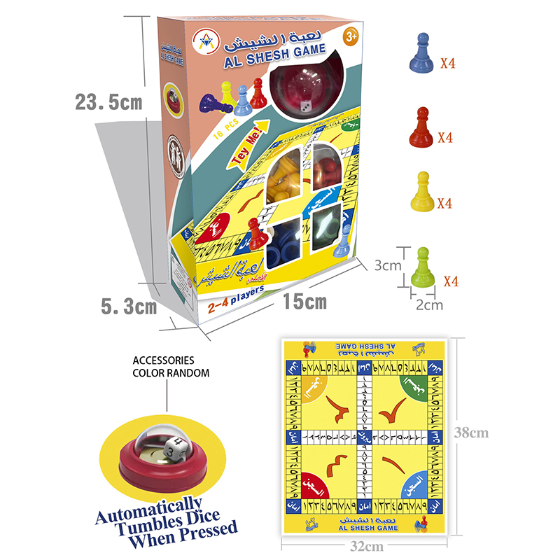 Product View 1