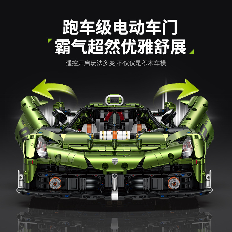 10628 Supercar Building Block Model Educational Toy App-Controlled Beginner-Friendly Boys Ages 8-13 Indoor/Outdoor Use 800+