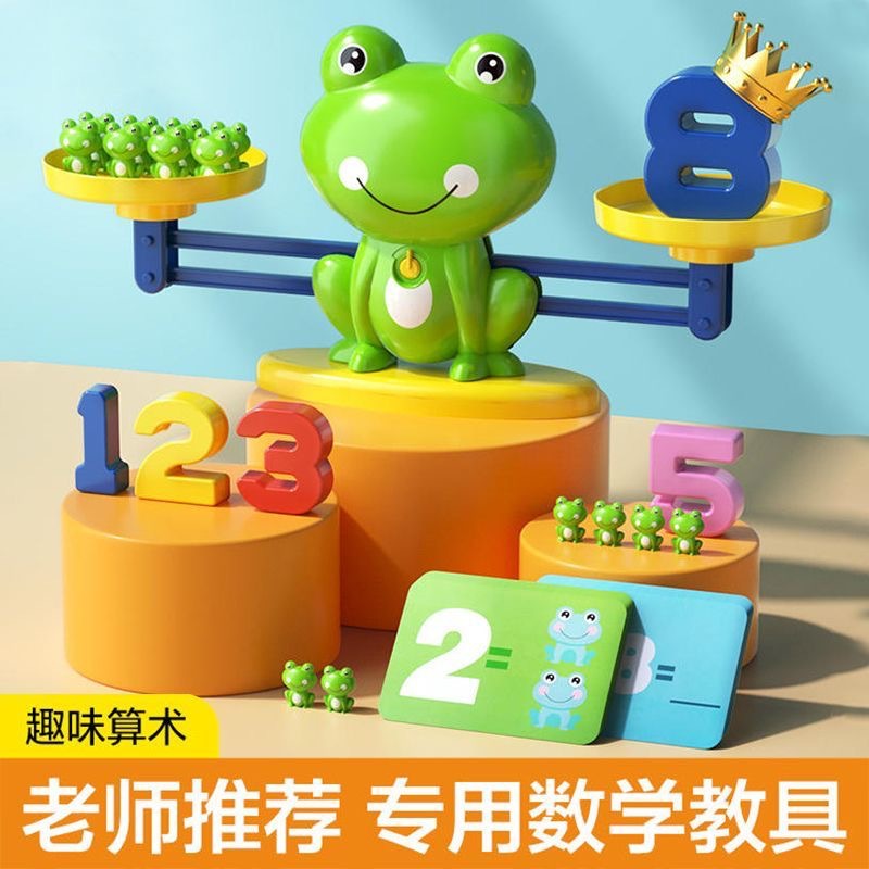 Details 7