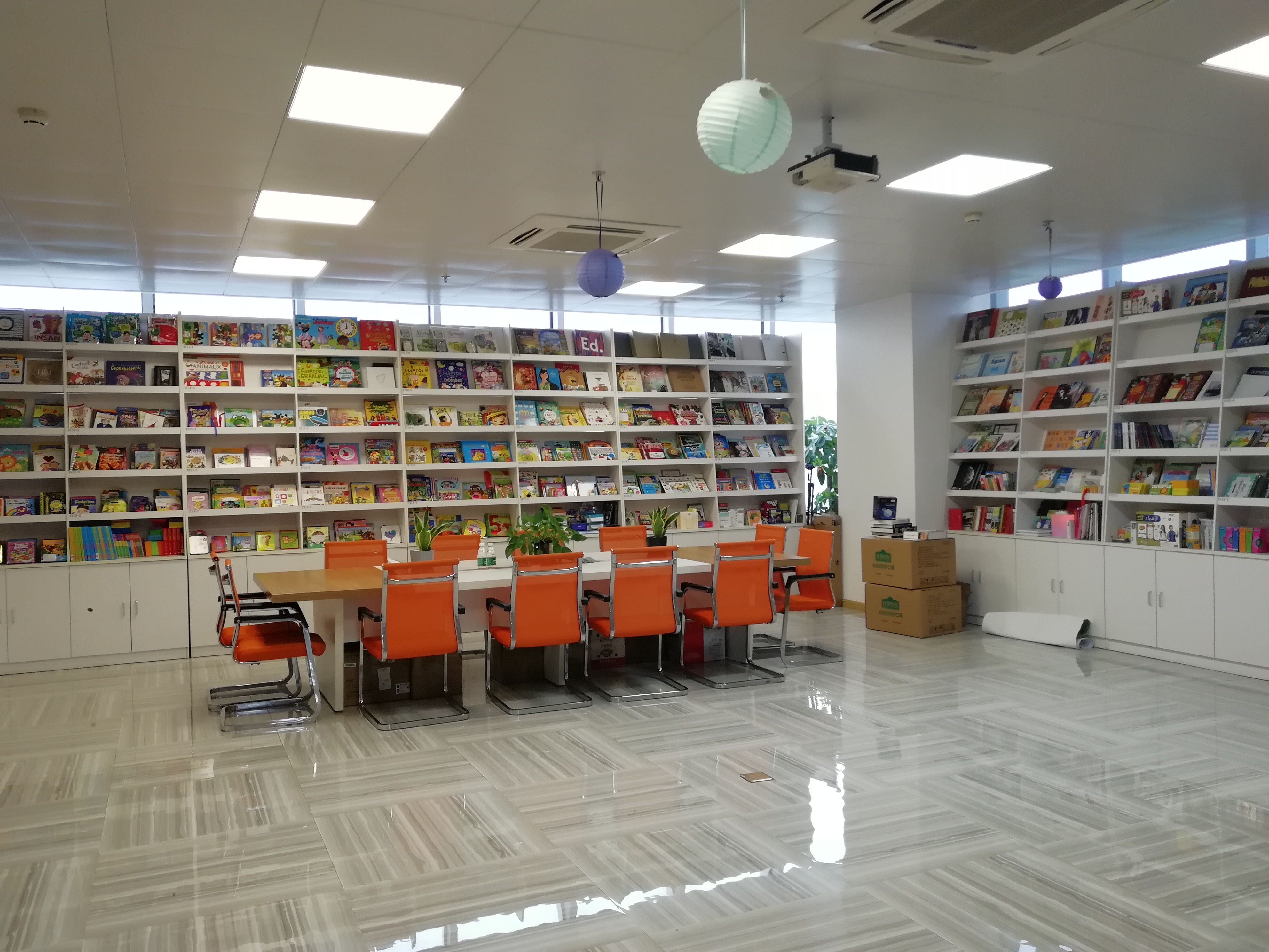 Office and Workshop 3