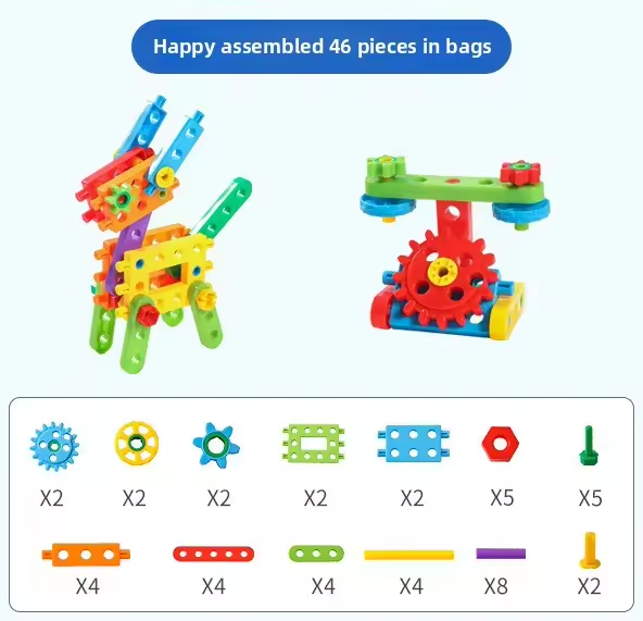 Children's Educational Multi-Functional Assembly Gear Building Blocks Kid's Development Screws Nuts Repair Disassembly Set