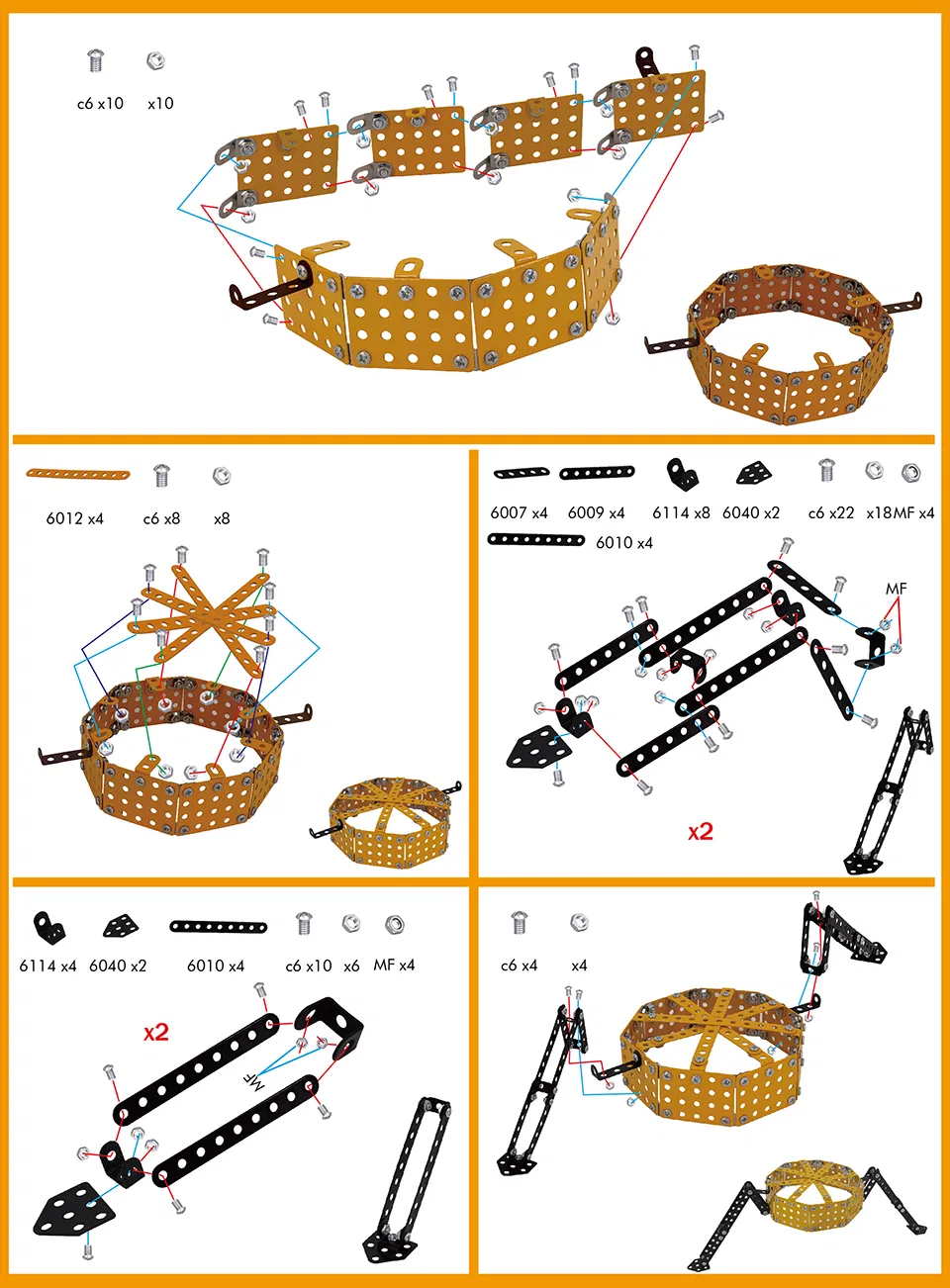 STEM Construction Toy - Feature 3