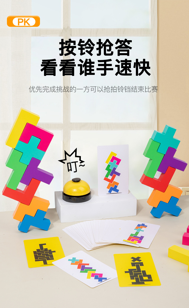 Product Showcase 9