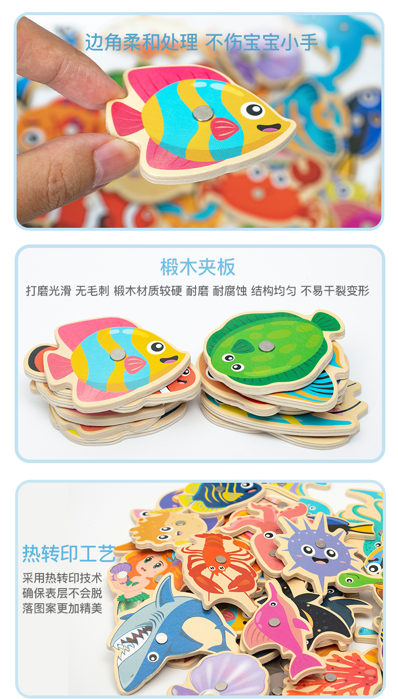 Product View 8