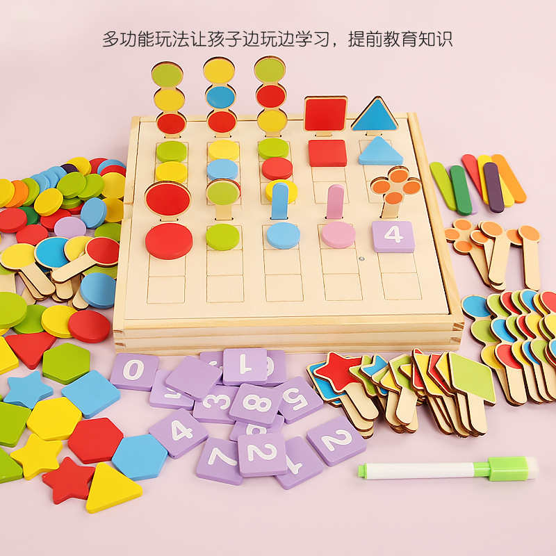 Cross-border Wooden Digital Decomposition Teaching Aids Children's Numeric Puzzle Math Multifunctional Pairing Learning Toy Ages