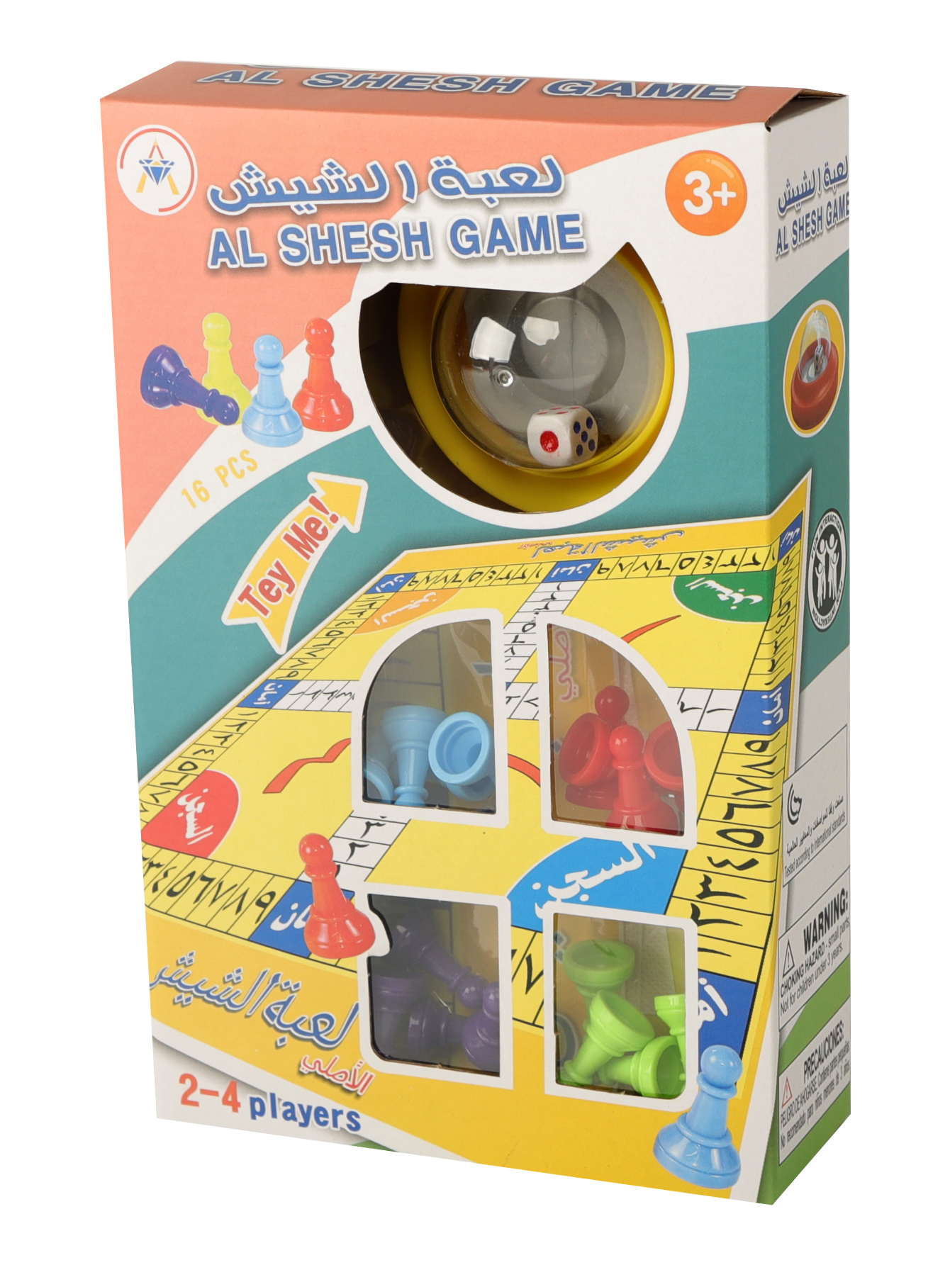Kids Indoor Outdoor Educational Arabic Alphabet Learning Carpet Game Chess Arabic Educational Toys for Children