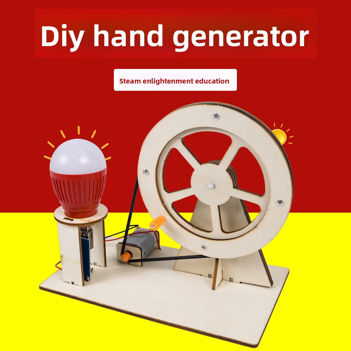 Children's Hand-Cranked Generator DIY Science Experiment Kit for Primary School Students-Wooden Material Assembly Model