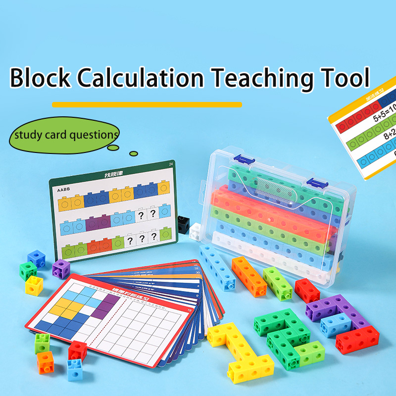 Kids Educational Toy Math Cubes Kids Playing Connecting Cubes Preschool Learning Puzzle Toys Plastic Blocks with Study Card
