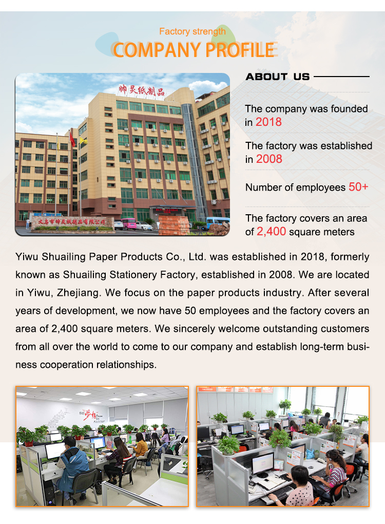 Company Showcase 1