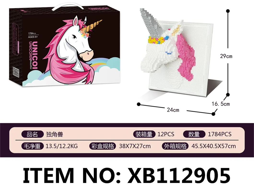 Creative Educational Construction 3D Animal Mural Diamond Building Block Toy Set for Kid