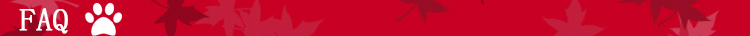 FAQ Header