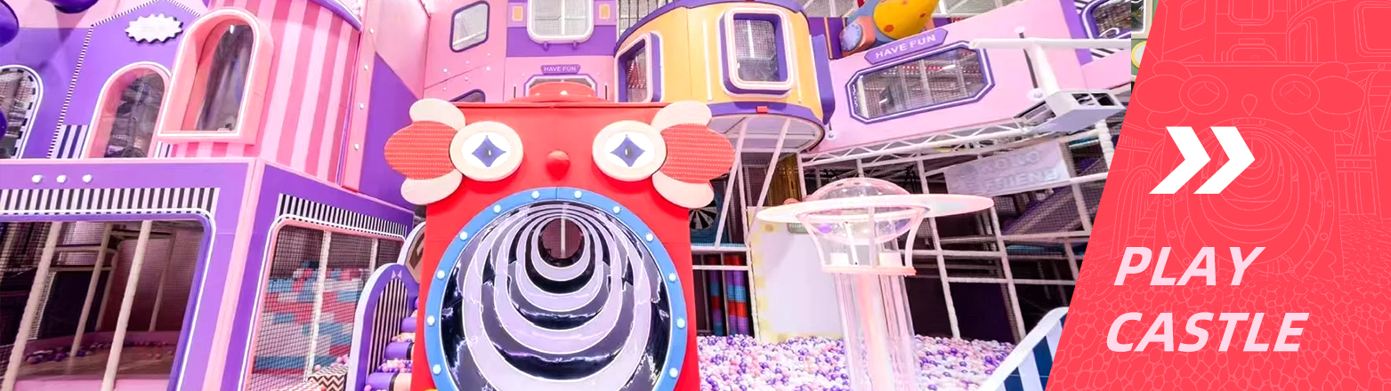 Playground Facility 1