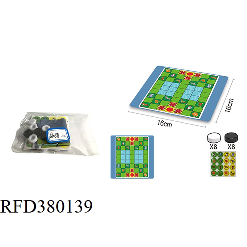 Children Toys Educational Chess Set Board Game