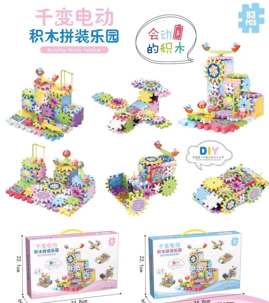 Kids Electric Building Blocks - DIY Creative Construction Set with Motorized Parts Toys