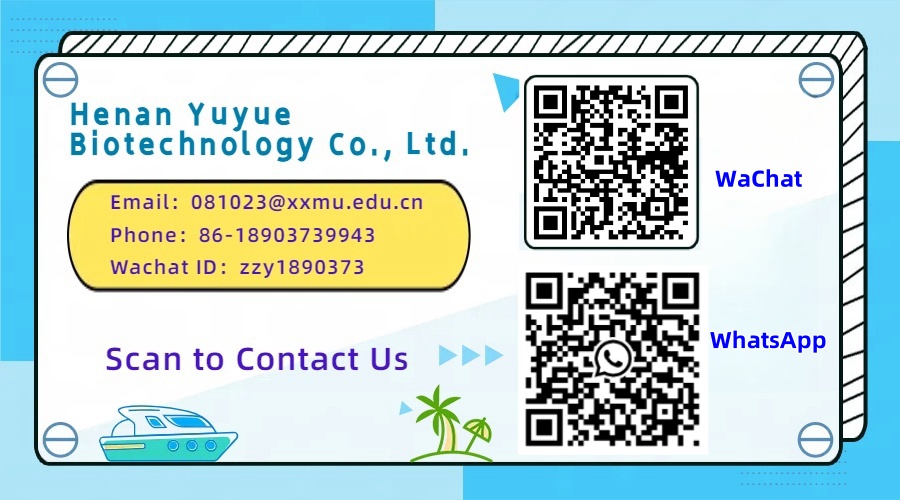 Product Footer Image