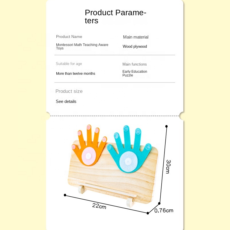 Product 9