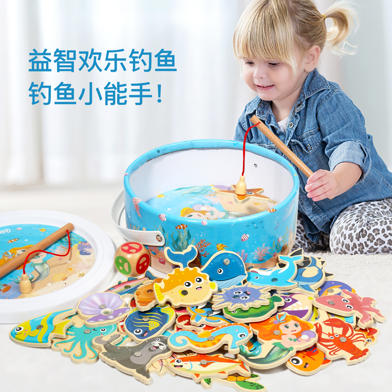 YUCI Wooden Kids Pretend Fishing Toy Fine Motor Skill Learning Toys Fishing Toy