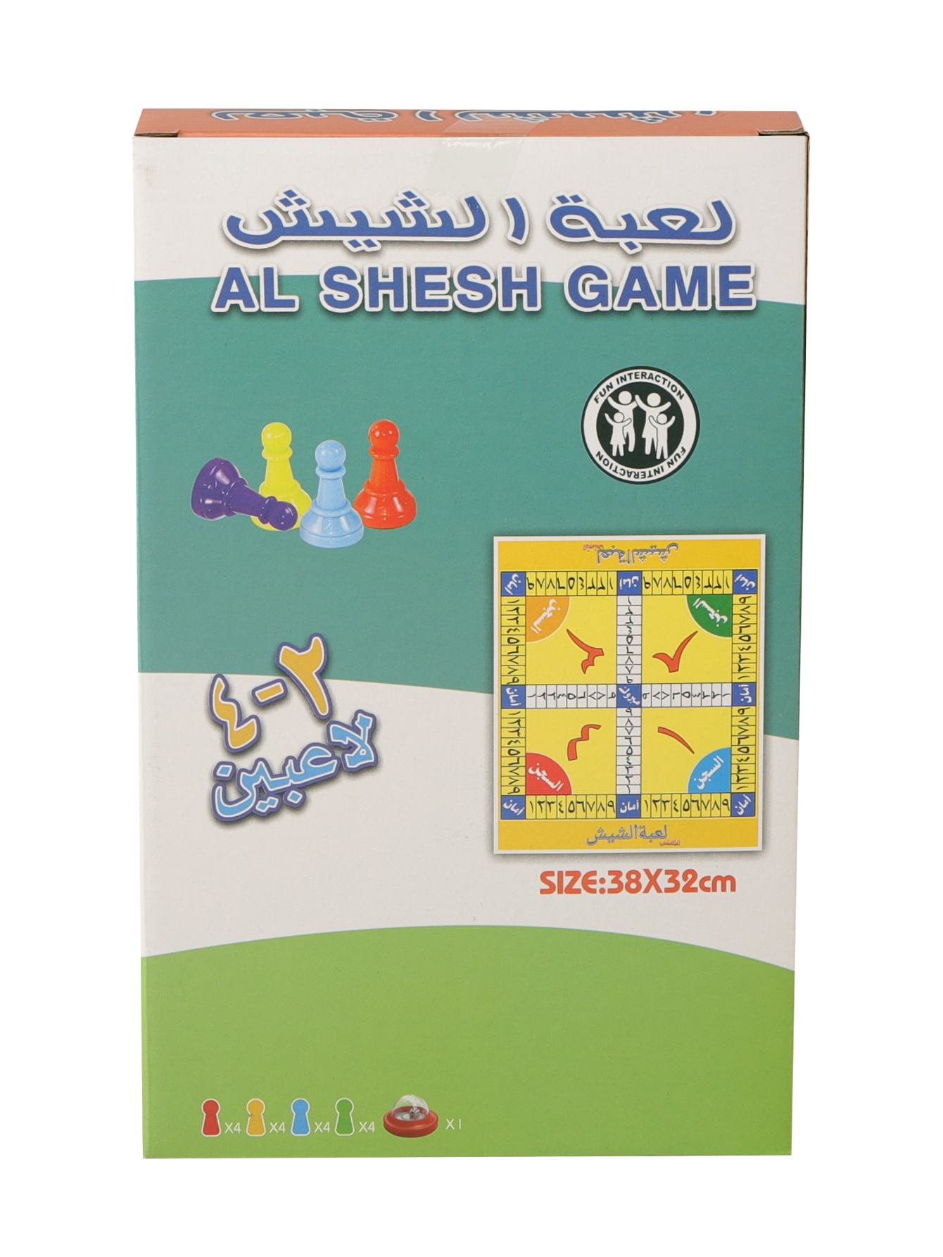Kids Indoor Outdoor Educational Arabic Alphabet Learning Carpet Game Chess Arabic Educational Toys for Children