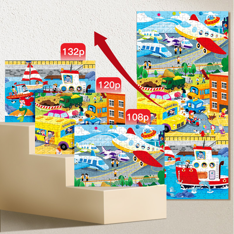 Children Early Education Seven Steps Level up Jigsaw Puzzle Toy Logical Thinking Training Kids Educational Wooden Puzzle Toy