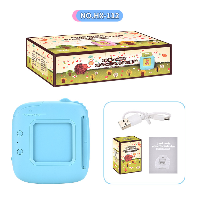 High Quality Intelligent Fun Children's Puzzle Toys Sound Recognition Cards Suitable for Early Childhood English Education